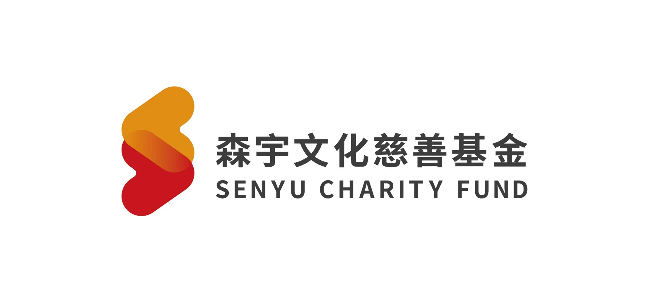 BBIN·宝盈善行(图1)