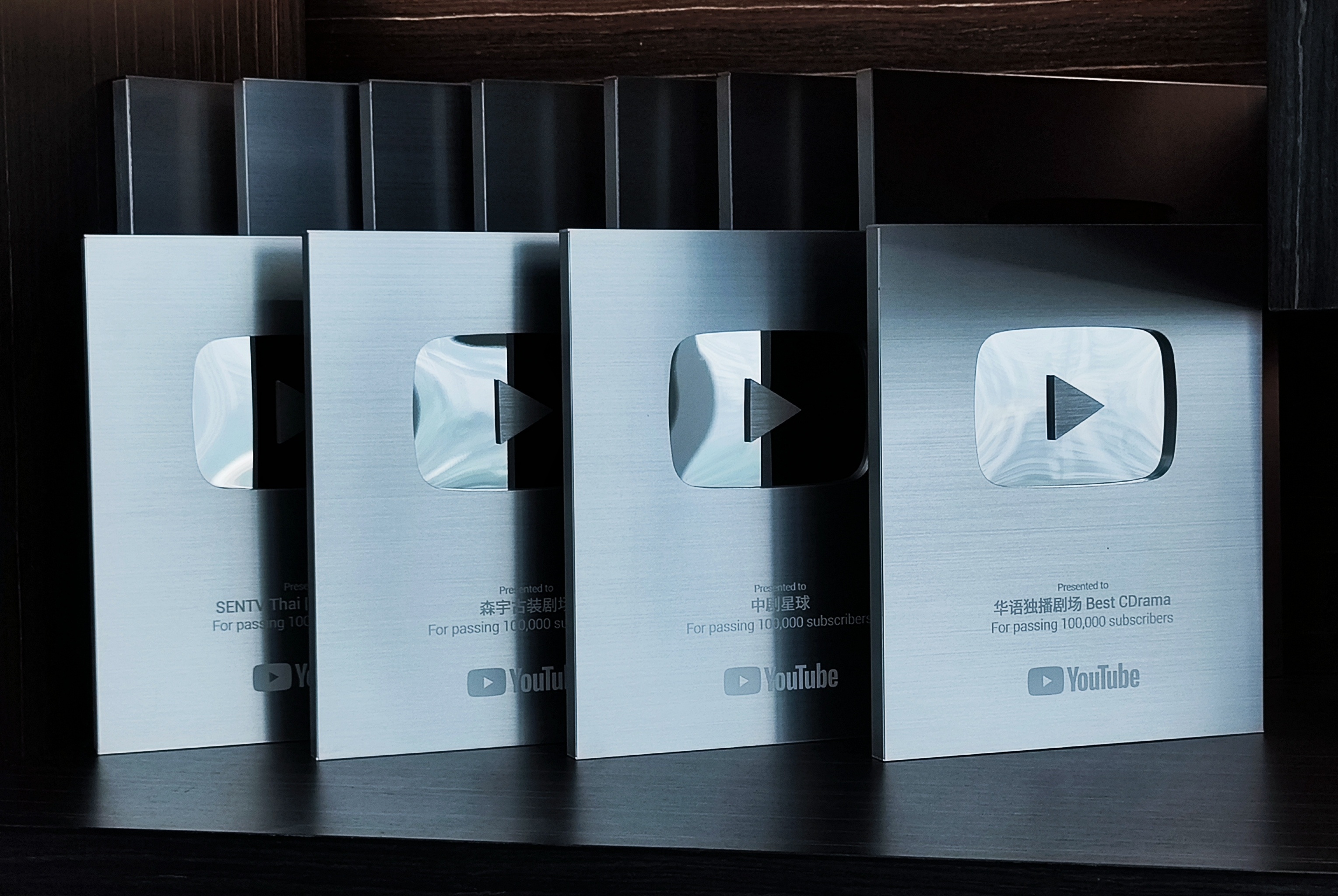 上海BBIN·宝盈文化传媒股份有限公司蝉联“国家文化出口重点企业”称号